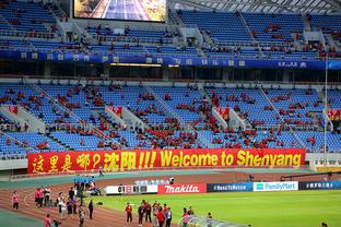 国足1-2不敌中国香港，现场球迷拍摄的一些画面